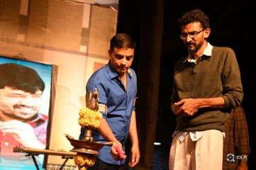 Fidaa Movie Sambaralu